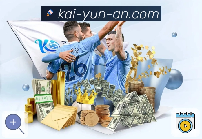 <strong>开云</strong>获取 App 二维码